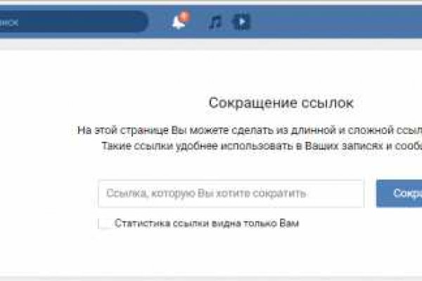 Кракен маркетплейс почему не закроют