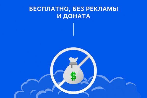 Кракен драг