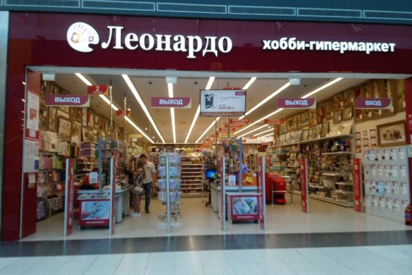 Кракен 17 вход