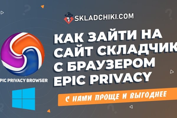 Kraken ссылка зеркало