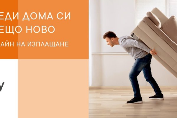 Через какой браузер зайти на кракен