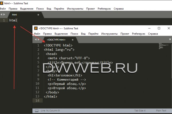 Kraken darknet зеркала кракен обход