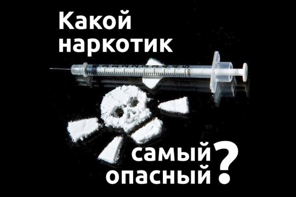 Кракен дарксайд