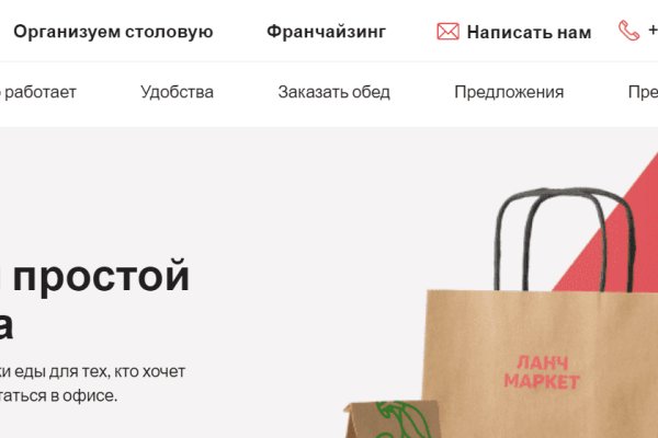 Кракен картель