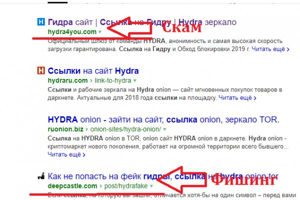 Кракен 2kr pro