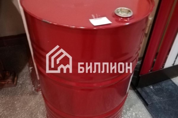Кракен это современный даркнет маркетплейс