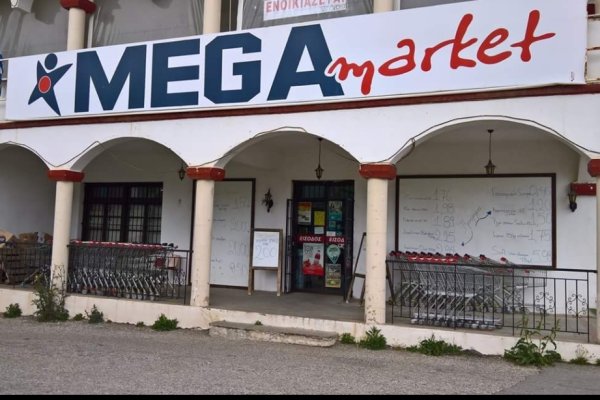 Кракен купить мефедрон