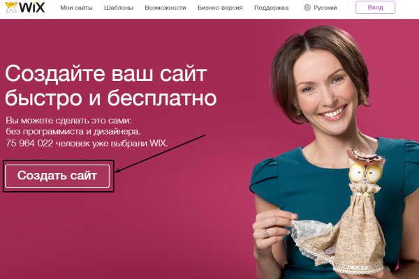 Кракен ссылка на рабочее зеркало