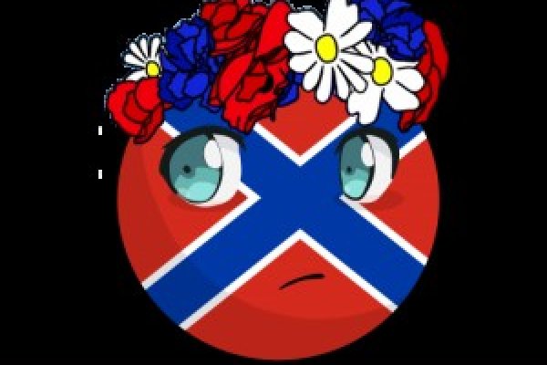 Кракен наркошоп