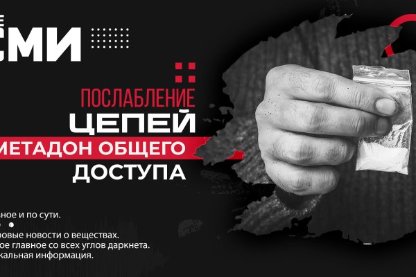 Где взять ссылку на кракен