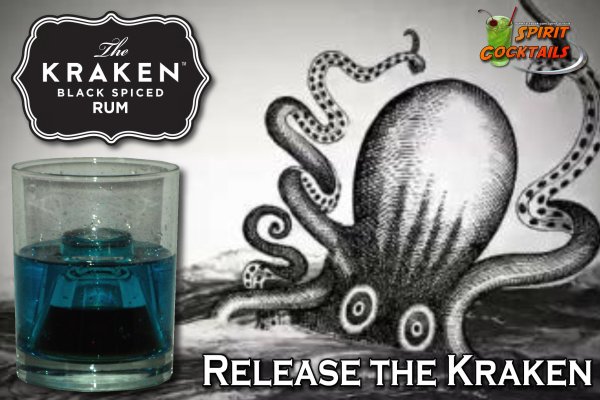 Kraken рабочее зеркало onion