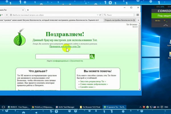 Кракен ссылка 2web