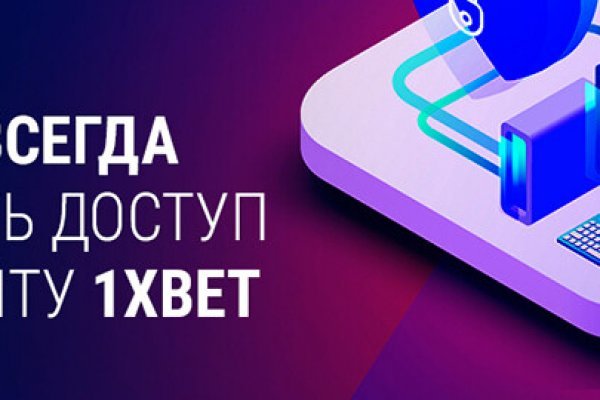 Купить наркоту