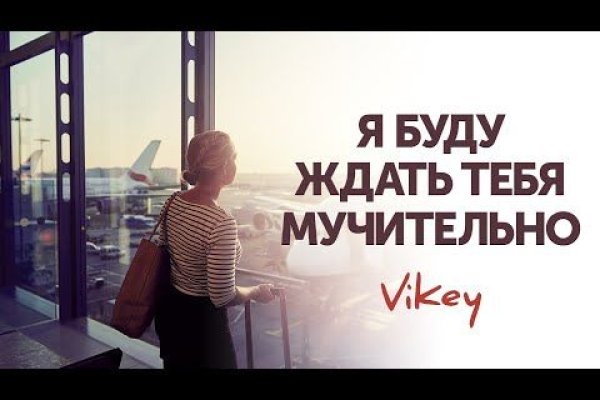 Официальный сайт kraken ссылки зеркала