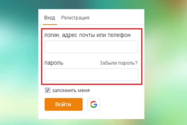 Даркнет москва