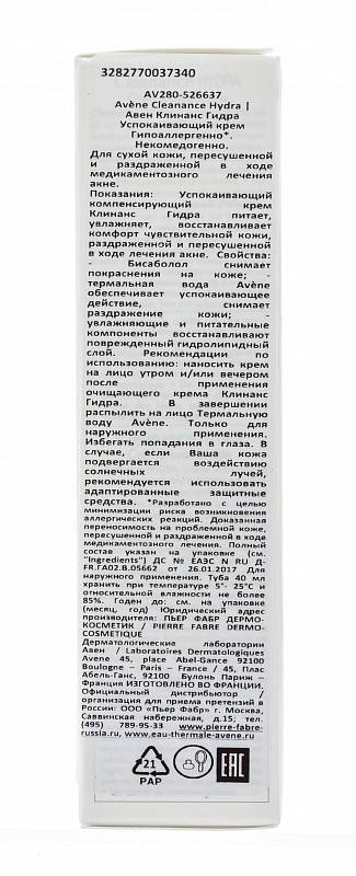 Почему кракен перестал работать