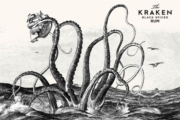 Kraken официальные зеркала