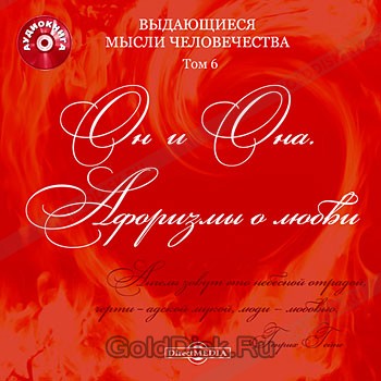 Кракен меф
