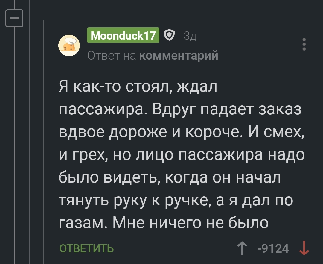 Ссылка на кракен тор kraken2 4aa337